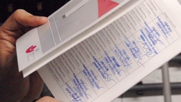 Humidifier commissioning Humidifier commissioning