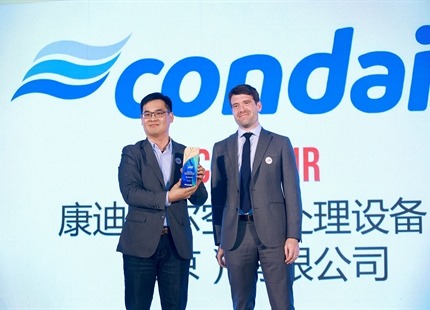 Condair Group Receives Swissnex Innovation Pioneer Award 2023